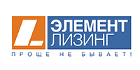 Элемент лизинг